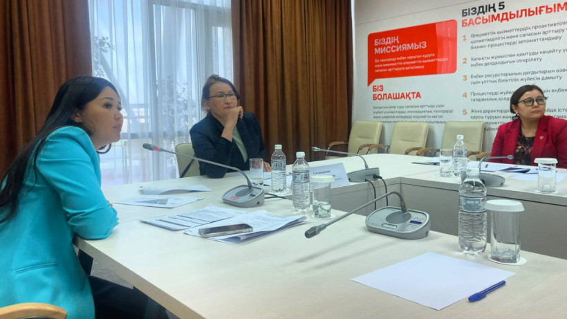  El.kz/ Амангүл ТИЛЕЙ 