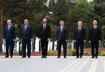 Главы государств Центральной Азии и Президент Европейского Совета сделали совместное пресс-коммюнике