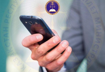 В Казахстане консультации нотариусов будут доступны в онлайн формате через eGov Mobile