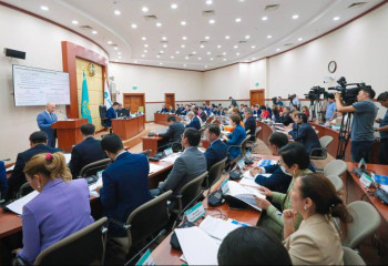 Халықтың табысы 2029 жылға дейін артады