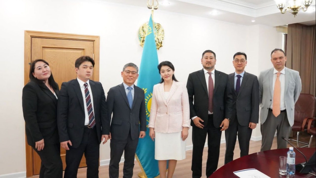  gov.kz 