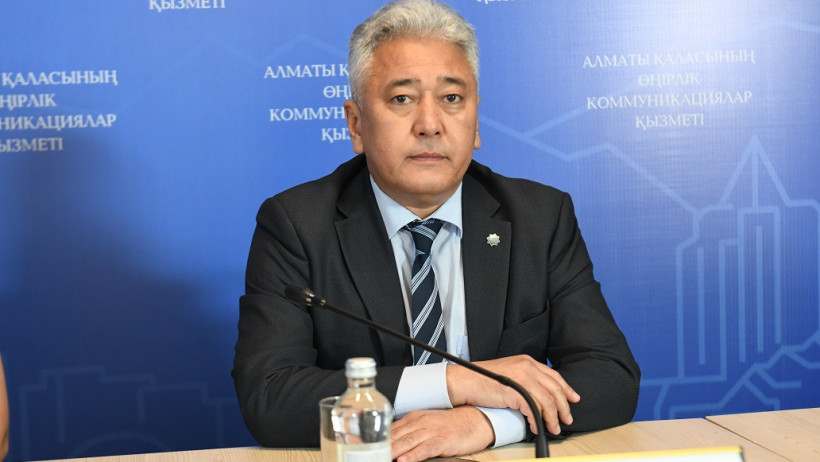  региональная служба коммуникаций города Алматы 