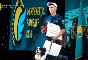 В Астане наградили патриотов