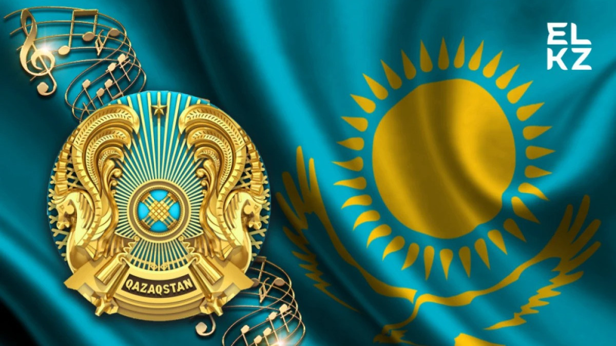 Астана рәміздер күніне орай кешенді іс-шаралар өтеді