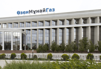 Нарушения выявили в 