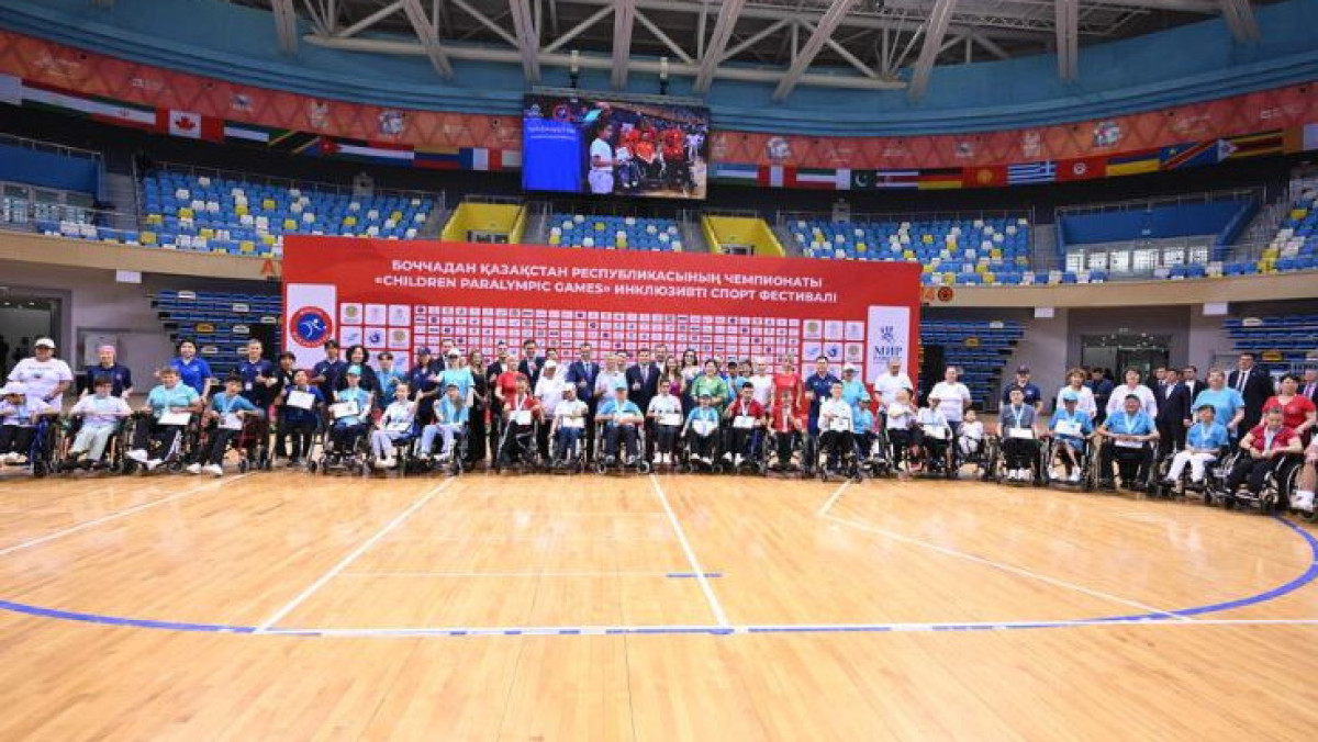 Чемпионат по паралимпийскому бочча завершился в  Астане