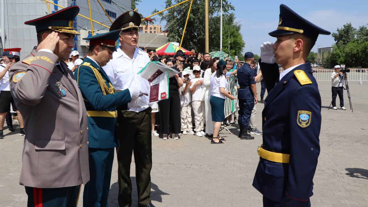  gov.kz 
