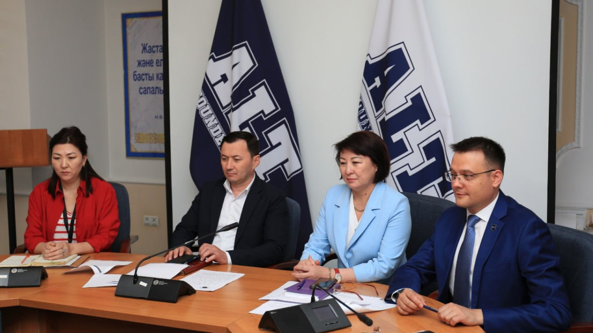  gov.kz 