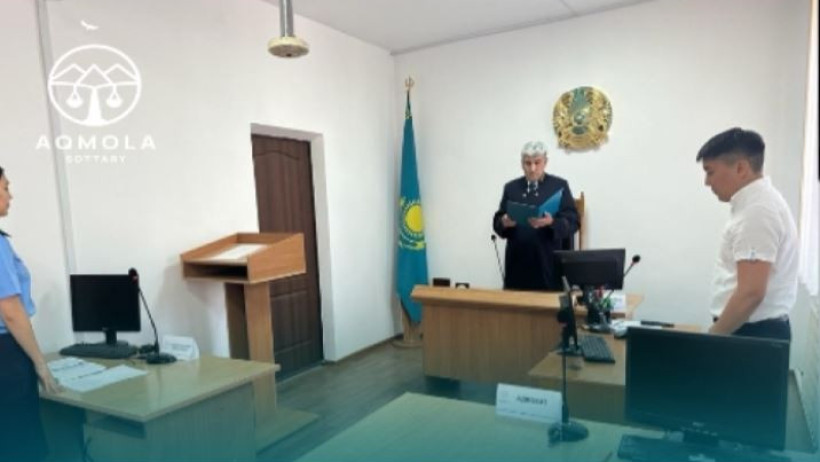  пресс-служба суда 