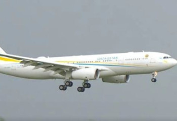 Токаев завершил рабочий визит в Турцию