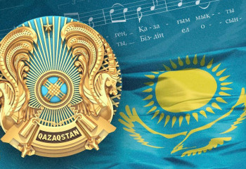 Бүгін еліміздің мемлекеттік рәміздер күні