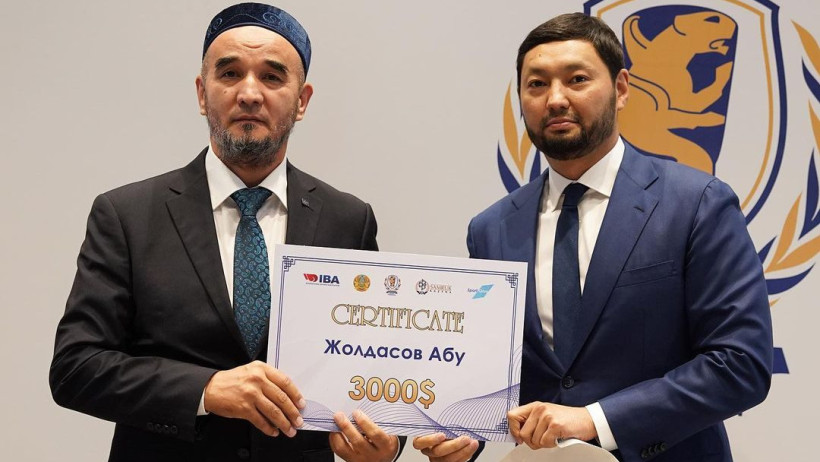  ҚР бокс федерациясы 