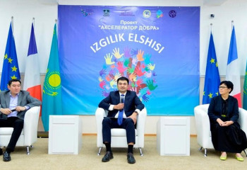 В Abai University прошел форум «Развитие психологической службы в вузах РК»