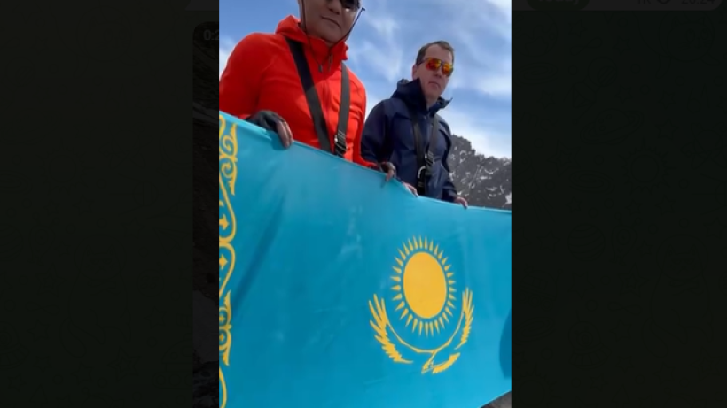  Видеодан алынған кадр 