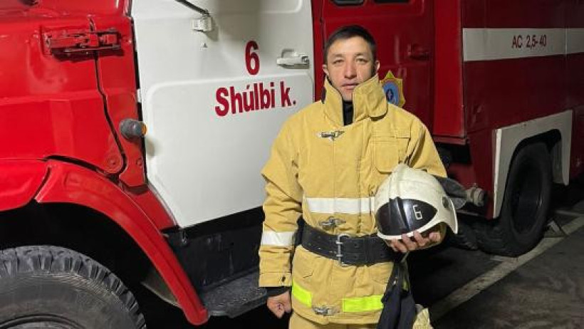  Пресс-служба МЧС РК 