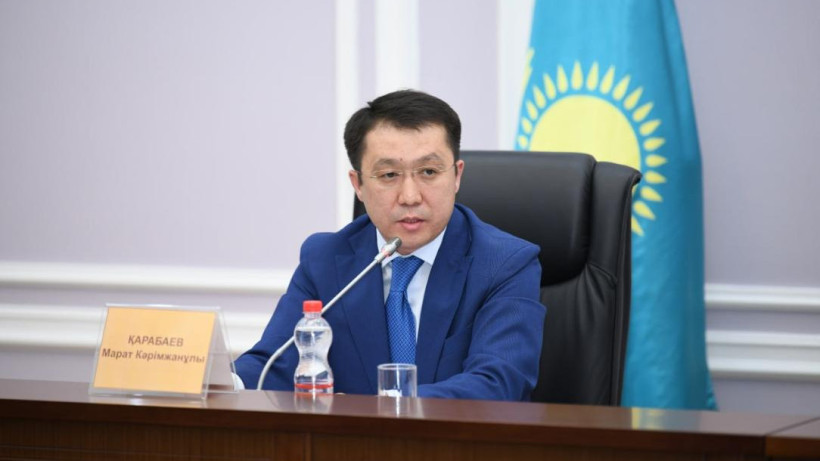  пресс-служба МИИР 