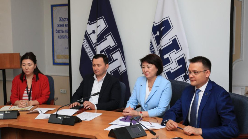  Ministry of Science and Higher Education 