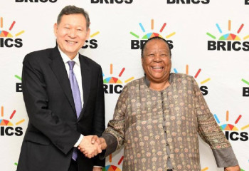 Kazakhstan takes part  in meeting of FMs in BRICS+ Format