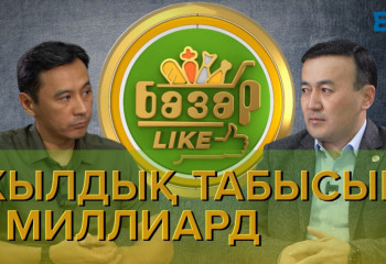 Дулат Тастекей: 