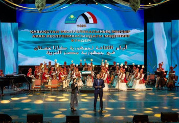 Гала-концерт в честь дней культуры Казахстана в Египте прошел в Каире