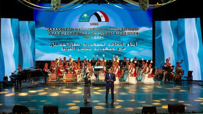  Министерство культуры и спорта РК 