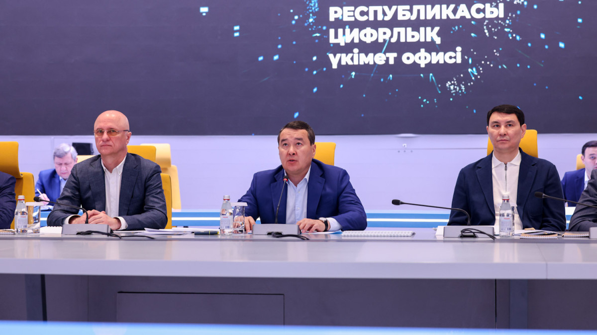  primeminister.kz 