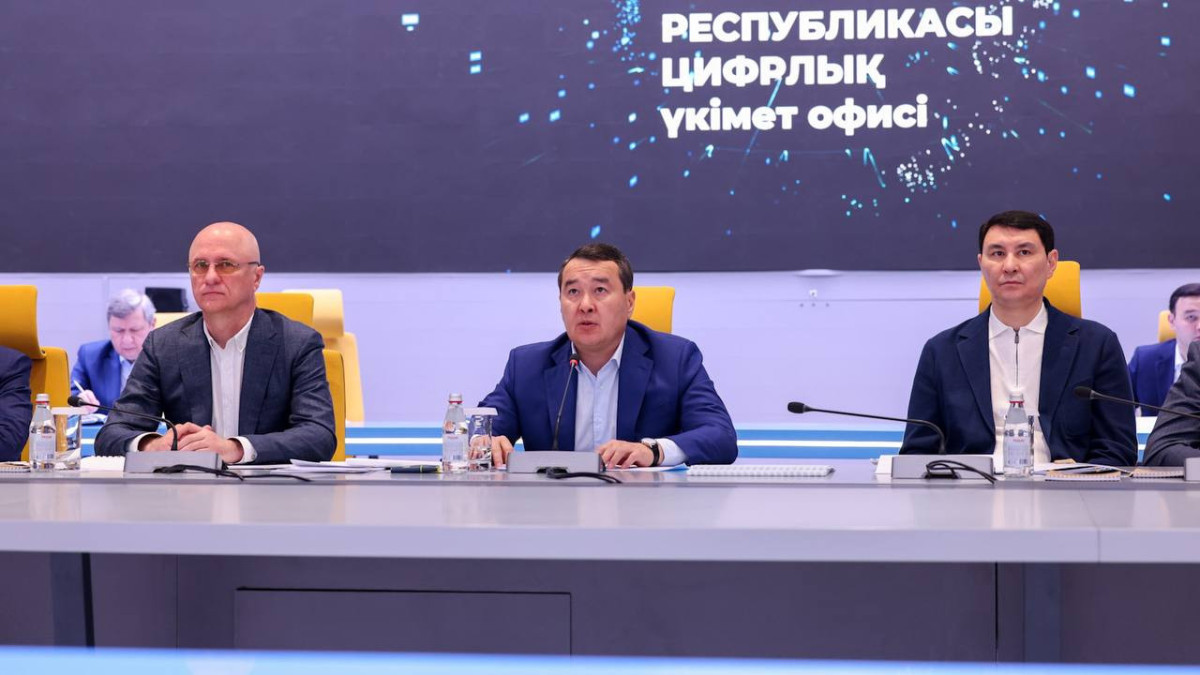  primeminister.kz 