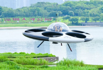 Қытайда ұшатын тарелканың таныстырылымы өтті