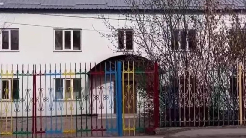  Жасұлан Естеновтің жеке парақшасынан 