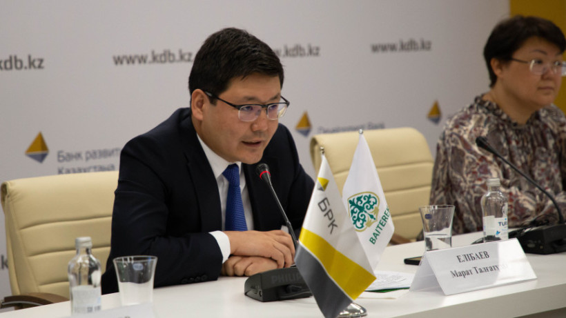  пресс-служба БРК 