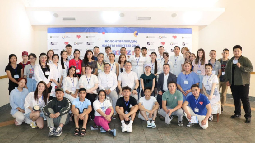  Ақпарат және қоғамдық даму министрлігі 