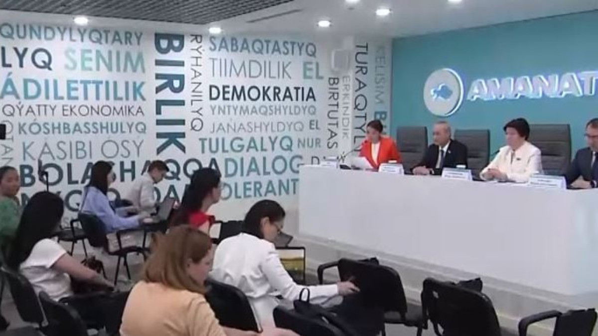  screenshot of video 