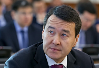 В Алматы откроют центр МВФ по развитию Кавказа, Центральной Азии и Монголии