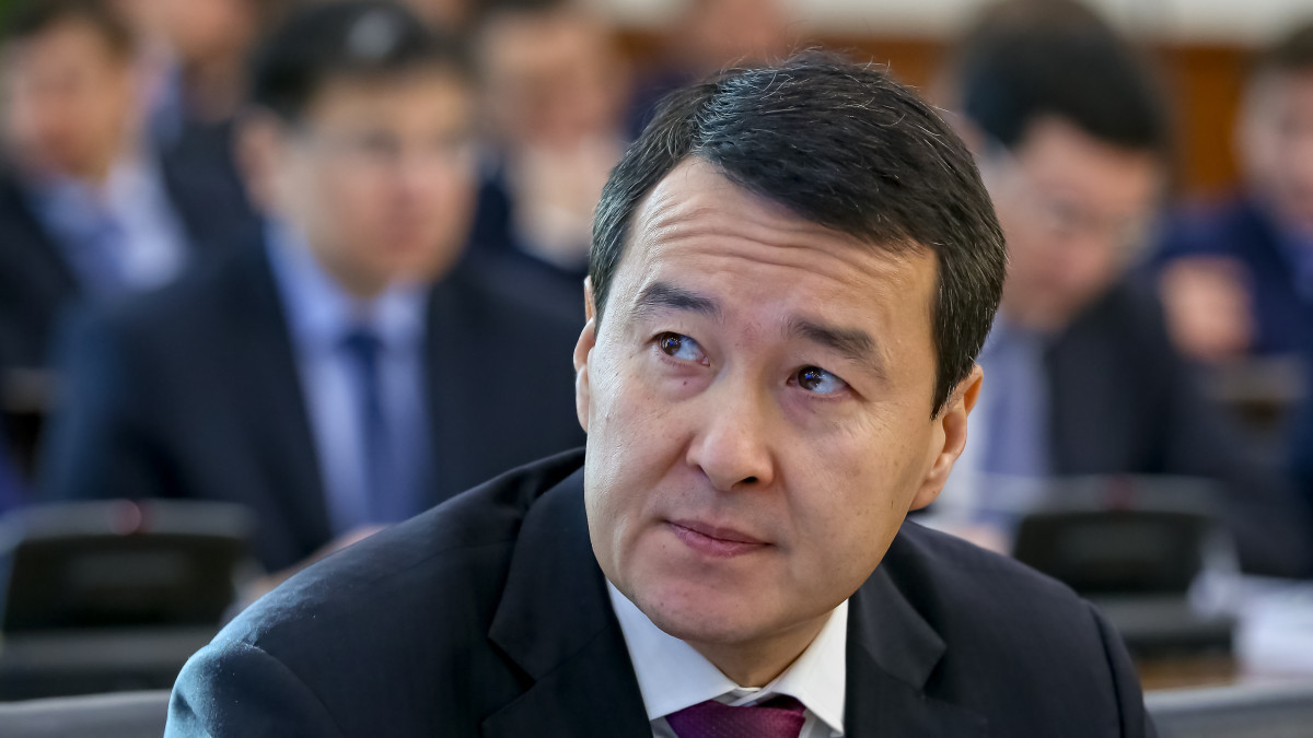 IMF Center for Development of Caucasus, Central Asia and Mongolia to be opened in Almaty