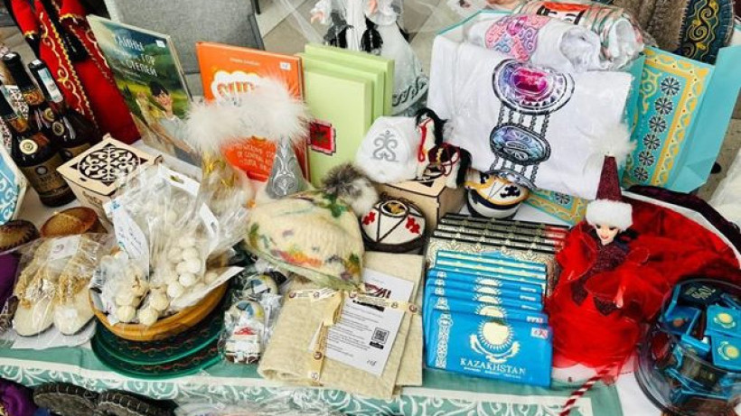  Постоянное Представительство Казахстана при ООН 