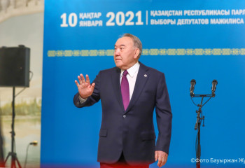 Канцелярия Назарбаева прекратит существование в ближайшие несколько месяцев