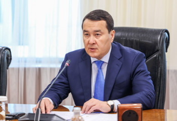 Kazakh PM Smailov arrives in Sochi