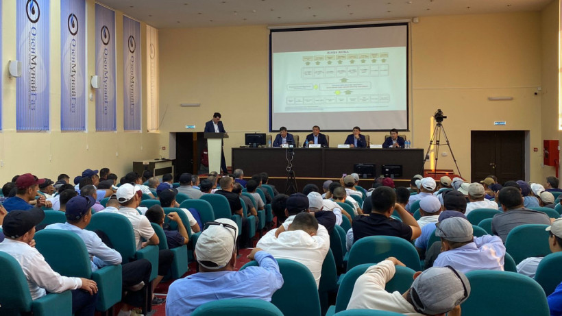  Маңғыстау облысы әкімінің баспасөз қызметі 