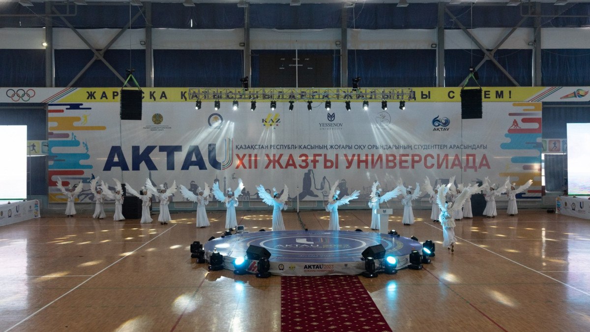  Ғылым және жоғары білім министрлігі 