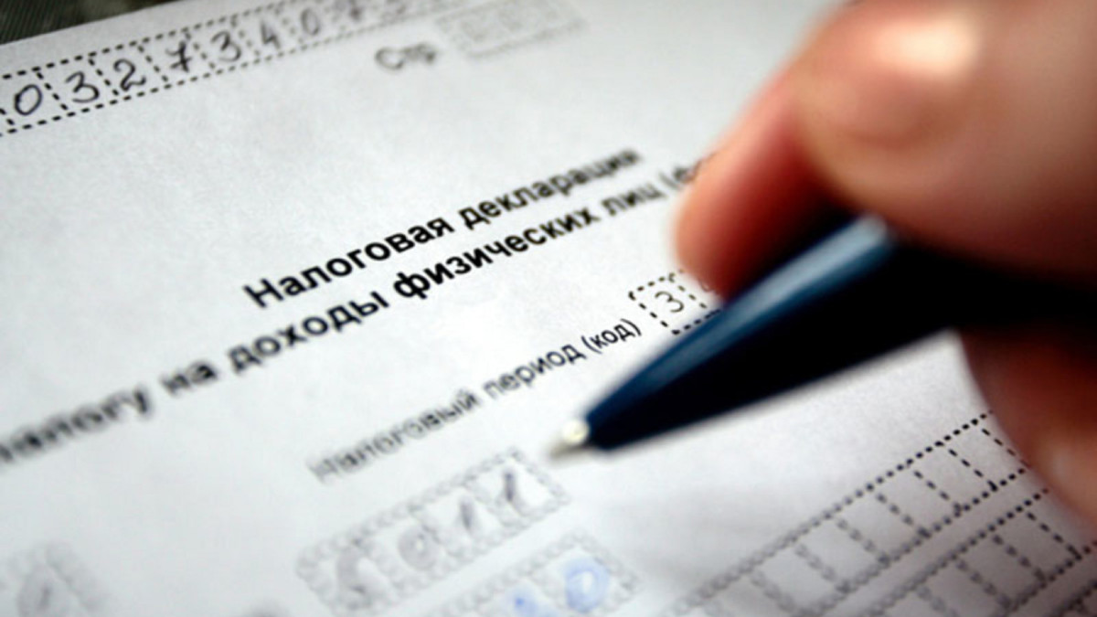  Әлеуметтік желіден 