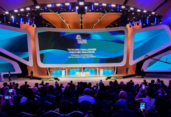 Елордада Астана халықаралық форумы басталды