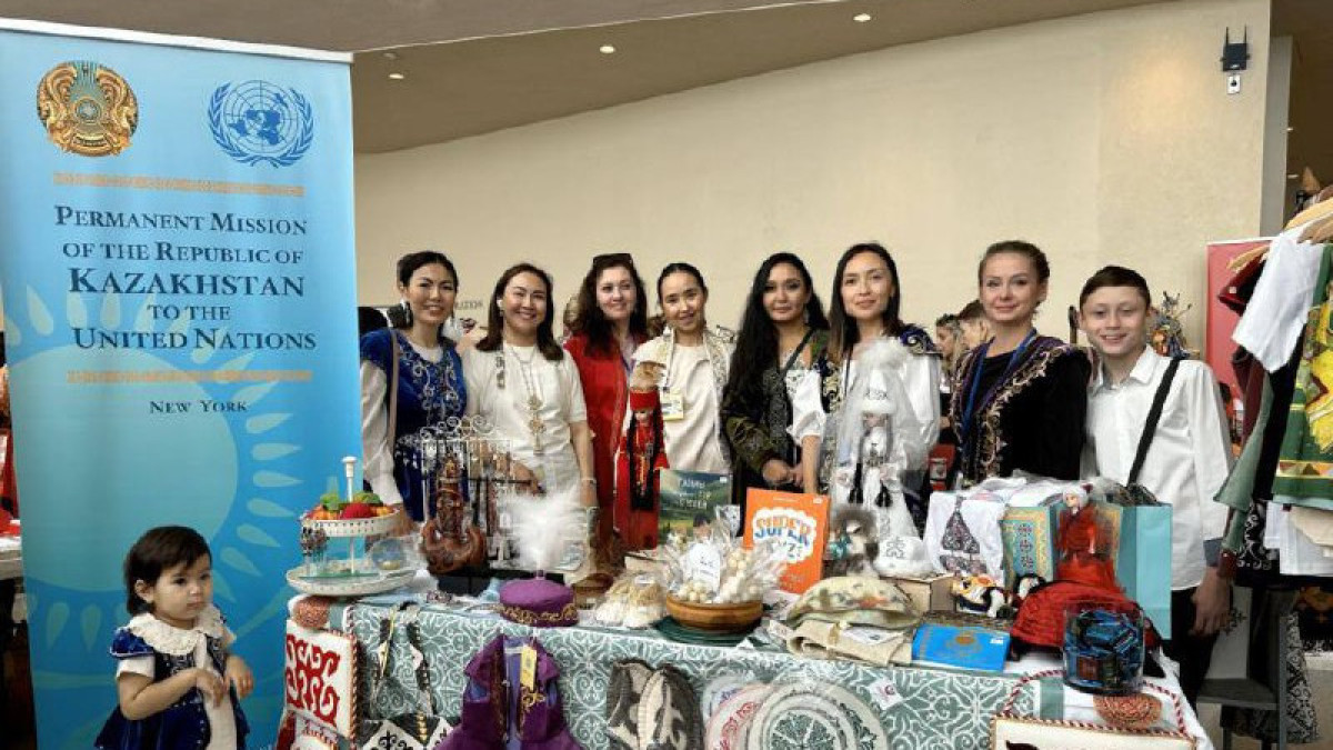 Kazakhstan participates in UN international bazaar