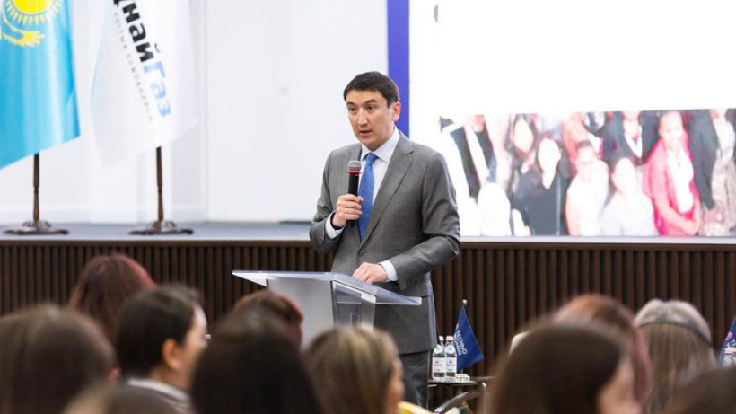  instagram.com/kazmunaygaspress 