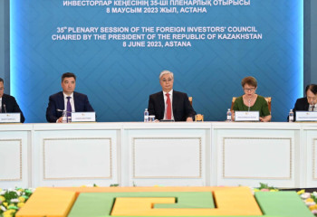 Мы намерены стать одним из крупнейших и продвинутых цифровых хабов в Евразии – Президент