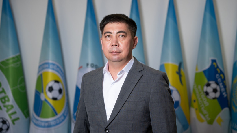  Қазақстан футбол федерациясы 