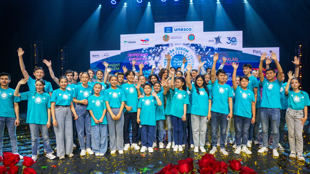 Гала-концерт Международного молодежного фестиваля под эгидой ЮНЕСКО прошел в Астане