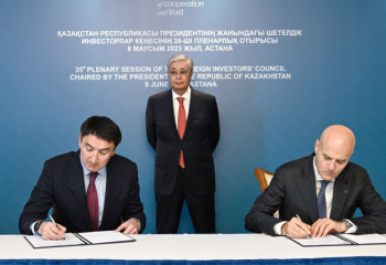 Соглашение по строительству электростанции в Жанаозене подписали при Токаеве «КазМунайГаз» и Eni