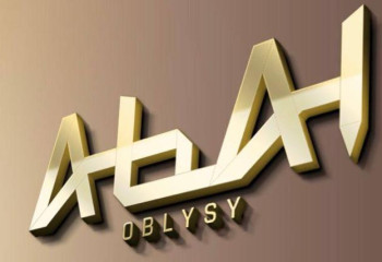 Абайская область: достижения за год образования