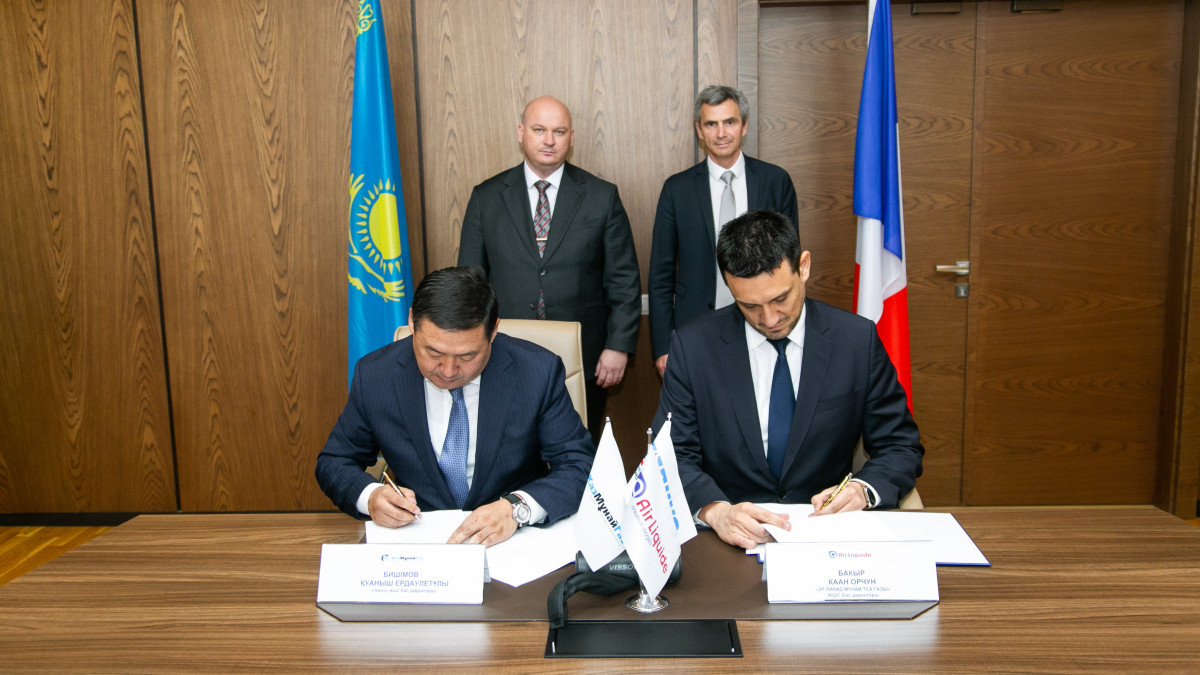  «ҚазМұнайГаз» ҰК АҚ баспасөз қызметі 