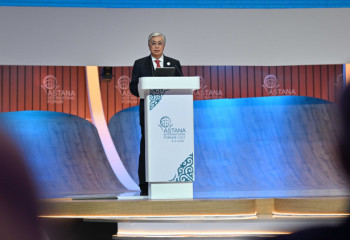President Kassym-Jomart Tokayev's speech at the Plenary Session of Astana International Forum (Full text)